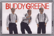 Praise You, Lord, Buddy Greene, 1986